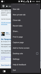 screen_20201009_084236.png (892 просмотра) <a class='original' href='./download/file.php?id=187348&mode=view' target=_blank>Загрузить оригинал (143.98 КБ)</a>