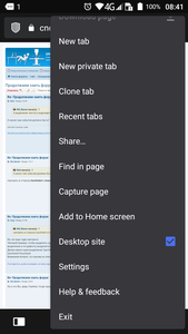 screen_20201009_084159.png (892 просмотра) <a class='original' href='./download/file.php?id=187349&mode=view' target=_blank>Загрузить оригинал (170.2 КБ)</a>