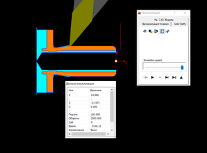 Снимок.PNG (1092 просмотра) <a class='original' href='./download/file.php?id=187350&mode=view' target=_blank>Загрузить оригинал (24.31 КБ)</a>