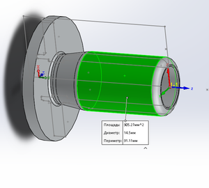 Снимок1.PNG (1092 просмотра) <a class='original' href='./download/file.php?id=187351&mode=view' target=_blank>Загрузить оригинал (126.53 КБ)</a>