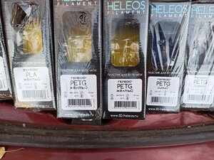 IMG_20201010_173243.jpg (1653 просмотра) <a class='original' href='./download/file.php?id=187410&mode=view' target=_blank>Загрузить оригинал (4.9 МБ)</a>