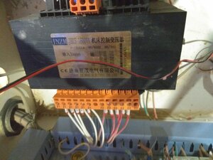 IMG_20201011_145210.jpg (1300 просмотров) <a class='original' href='./download/file.php?id=187434&mode=view' target=_blank>Загрузить оригинал (5.49 МБ)</a>