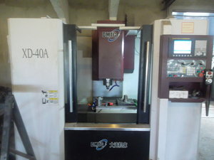 SAM_1543.JPG (8573 просмотра) <a class='original' href='./download/file.php?id=18745&mode=view' target=_blank>Загрузить оригинал (4.58 МБ)</a>