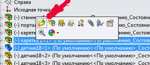 SW.jpg (2102 просмотра) <a class='original' href='./download/file.php?id=187520&mode=view' target=_blank>Загрузить оригинал (78.63 КБ)</a>