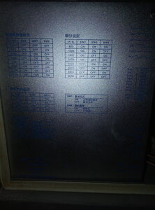 IMG_20201014_140752.jpg (1797 просмотров) <a class='original' href='./download/file.php?id=187537&mode=view' target=_blank>Загрузить оригинал (7.36 МБ)</a>