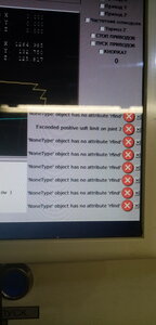 IMG-20201015-WA0018.jpeg (1352 просмотра) <a class='original' href='./download/file.php?id=187576&mode=view' target=_blank>Загрузить оригинал (1.54 МБ)</a>