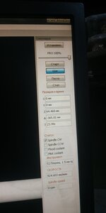 IMG_20201017_120023.jpg (596 просмотров) <a class='original' href='./download/file.php?id=187597&mode=view' target=_blank>Загрузить оригинал (3.05 МБ)</a>