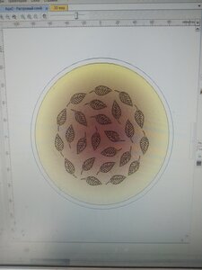 IMG_20201018_120049.jpg (4245 просмотров) <a class='original' href='./download/file.php?id=187624&mode=view' target=_blank>Загрузить оригинал (6.17 МБ)</a>