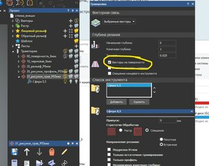 Аннотация 2020-10-18 123403.jpg (4256 просмотров) <a class='original' href='./download/file.php?id=187626&mode=view' target=_blank>Загрузить оригинал (104.8 КБ)</a>