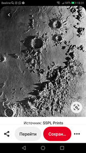 Screenshot_20201017-183107.png (1952 просмотра) <a class='original' href='./download/file.php?id=187634&mode=view' target=_blank>Загрузить оригинал (1.27 МБ)</a>