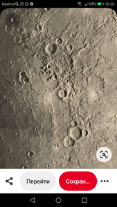 Screenshot_20201017-183047.png (1958 просмотров) <a class='original' href='./download/file.php?id=187635&mode=view' target=_blank>Загрузить оригинал (1.83 МБ)</a>