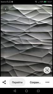 Screenshot_20201017-182740.png (1952 просмотра) <a class='original' href='./download/file.php?id=187639&mode=view' target=_blank>Загрузить оригинал (919.17 КБ)</a>