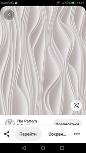 Screenshot_20201017-182722.png (1958 просмотров) <a class='original' href='./download/file.php?id=187640&mode=view' target=_blank>Загрузить оригинал (830.6 КБ)</a>