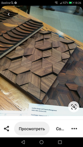 Screenshot_20201017-182642.png (1954 просмотра) <a class='original' href='./download/file.php?id=187642&mode=view' target=_blank>Загрузить оригинал (1.65 МБ)</a>