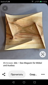 Screenshot_20201017-182616.png (1954 просмотра) <a class='original' href='./download/file.php?id=187644&mode=view' target=_blank>Загрузить оригинал (941.63 КБ)</a>