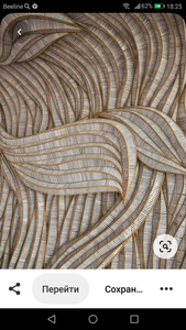 Screenshot_20201017-182514.png (1952 просмотра) <a class='original' href='./download/file.php?id=187650&mode=view' target=_blank>Загрузить оригинал (2.97 МБ)</a>