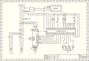 elshema.png (3702 просмотра) <a class='original' href='./download/file.php?id=187656&mode=view' target=_blank>Загрузить оригинал (35.29 КБ)</a>