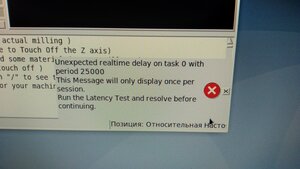IMG_20201018_164641.jpg (2829 просмотров) <a class='original' href='./download/file.php?id=187659&mode=view' target=_blank>Загрузить оригинал (7.88 МБ)</a>