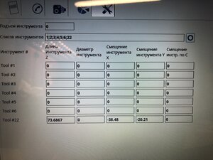 IMG_0577.JPG (1942 просмотра) <a class='original' href='./download/file.php?id=187720&mode=view' target=_blank>Загрузить оригинал (7.31 МБ)</a>