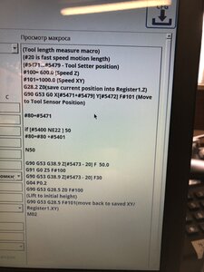 IMG_0579.JPG (1962 просмотра) <a class='original' href='./download/file.php?id=187721&mode=view' target=_blank>Загрузить оригинал (5.64 МБ)</a>