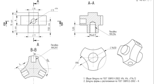 Screenshot 2020-10-21 191946.png (3179 просмотров) <a class='original' href='./download/file.php?id=187757&mode=view' target=_blank>Загрузить оригинал (103.84 КБ)</a>