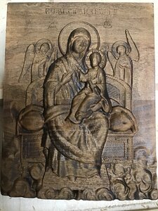 C5FB7BBC-5A37-405F-A0CB-B326E0E8F4E0.jpeg (1237 просмотров) <a class='original' href='./download/file.php?id=187780&mode=view' target=_blank>Загрузить оригинал (2.2 МБ)</a>