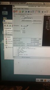 1111111111111111111111.JPG (2736 просмотров) <a class='original' href='./download/file.php?id=187846&mode=view' target=_blank>Загрузить оригинал (211 КБ)</a>