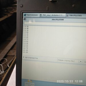 IMG_20201022_120630.jpg (1606 просмотров) <a class='original' href='./download/file.php?id=187848&mode=view' target=_blank>Загрузить оригинал (1004.32 КБ)</a>