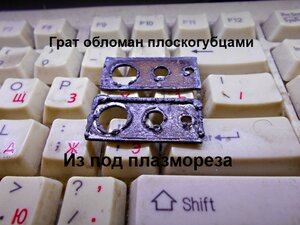 BOTTOM.jpg (1580 просмотров) <a class='original' href='./download/file.php?id=187853&mode=view' target=_blank>Загрузить оригинал (426.47 КБ)</a>