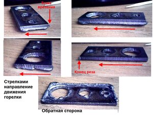 Косяк.jpg (1521 просмотр) <a class='original' href='./download/file.php?id=187865&mode=view' target=_blank>Загрузить оригинал (748.43 КБ)</a>