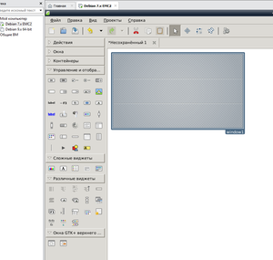 Снимок.PNG (3911 просмотров) <a class='original' href='./download/file.php?id=187867&mode=view' target=_blank>Загрузить оригинал (119.9 КБ)</a>