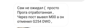 IMG_20201026_110747.jpg (1076 просмотров) <a class='original' href='./download/file.php?id=187890&mode=view' target=_blank>Загрузить оригинал (49.36 КБ)</a>