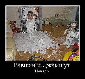 193.jpg (3422 просмотра) <a class='original' href='./download/file.php?id=18803&mode=view' target=_blank>Загрузить оригинал (46.2 КБ)</a>