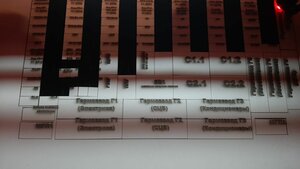 WhatsApp Image 2020-10-28 at 17.36.44.jpeg (833 просмотра) <a class='original' href='https://cnc-club.ru/forum/download/file.php?id=188059&mode=view' target=_blank>Загрузить оригинал (75.96 КБ)</a>