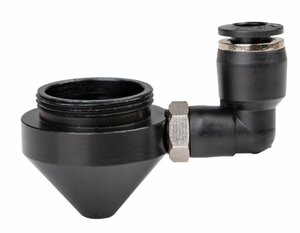 Сопло.JPG (651 просмотр) <a class='original' href='./download/file.php?id=188065&mode=view' target=_blank>Загрузить оригинал (54.69 КБ)</a>