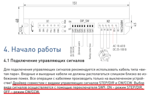 Untitled-1.png (2339 просмотров) <a class='original' href='./download/file.php?id=18807&mode=view' target=_blank>Загрузить оригинал (102.9 КБ)</a>