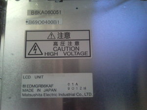 130920_115955.jpg (1.18 МБ) 4494 просмотра Надпись на задней стенке ЛСД (4494 просмотра) <a class='original' href='./download/file.php?id=18808&sid=ba2815762c2c10c82f7911779013f61d&mode=view' target=_blank>Загрузить оригинал (1.18 МБ)</a>