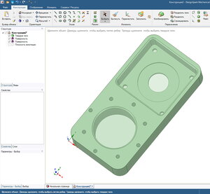 DesignSpark_body1.jpg (1083 просмотра) <a class='original' href='./download/file.php?id=188175&mode=view' target=_blank>Загрузить оригинал (398.17 КБ)</a>