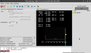 tool_002.png (1212 просмотров) <a class='original' href='./download/file.php?id=188177&mode=view' target=_blank>Загрузить оригинал (74.16 КБ)</a>