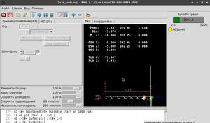 tool_004.png (1212 просмотров) <a class='original' href='./download/file.php?id=188179&mode=view' target=_blank>Загрузить оригинал (79.4 КБ)</a>