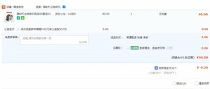 Оригинал (3602 просмотра) <a class='original' href='./download/file.php?id=188185&mode=view' target=_blank>Загрузить оригинал (47.04 КБ)</a>