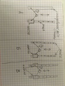 IMG_1613.JPG (730 просмотров) <a class='original' href='./download/file.php?id=188207&mode=view' target=_blank>Загрузить оригинал (2.08 МБ)</a>