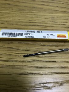 4A28AFBF-8887-46C5-903C-DB2B719A51A9.jpeg (2931 просмотр) <a class='original' href='./download/file.php?id=188228&mode=view' target=_blank>Загрузить оригинал (2.86 МБ)</a>