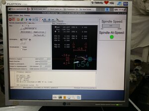 20201102_112614.jpg (973 просмотра) <a class='original' href='./download/file.php?id=188241&mode=view' target=_blank>Загрузить оригинал (4.06 МБ)</a>