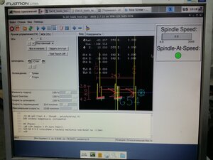 20201102_112552.jpg (973 просмотра) <a class='original' href='./download/file.php?id=188243&mode=view' target=_blank>Загрузить оригинал (5.68 МБ)</a>