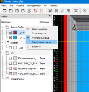 456.png (1064 просмотра) <a class='original' href='./download/file.php?id=188250&mode=view' target=_blank>Загрузить оригинал (20.1 КБ)</a>