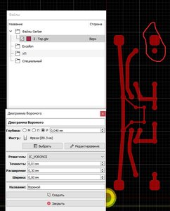 2020-11-03_22-23-20.jpg (956 просмотров) <a class='original' href='./download/file.php?id=188303&mode=view' target=_blank>Загрузить оригинал (126.05 КБ)</a>