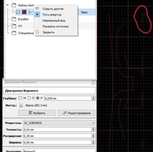 2020-11-03_22-24-17.jpg (956 просмотров) <a class='original' href='./download/file.php?id=188304&mode=view' target=_blank>Загрузить оригинал (93.13 КБ)</a>