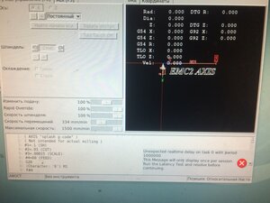 934A5815-B2C4-437B-BE09-9288BB892EA5.jpeg (855 просмотров) <a class='original' href='./download/file.php?id=188350&mode=view' target=_blank>Загрузить оригинал (2.29 МБ)</a>