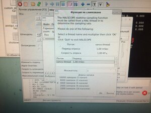 719FEA5D-AB10-40B6-BEE2-C6E0DA5B3A96.jpeg (855 просмотров) <a class='original' href='./download/file.php?id=188351&mode=view' target=_blank>Загрузить оригинал (3.37 МБ)</a>